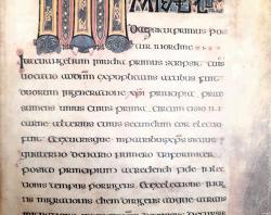 A decorative letter M from the Book of Kells.