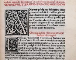 An example of a decorative woodcut featuring the letters A and E, in Eusebius.