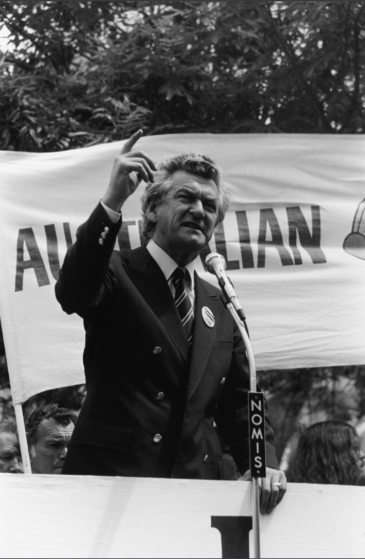 Bob Hawke, addresses a crowd at Victoria Square, Adelaide, 1980. SLSA: B 69523