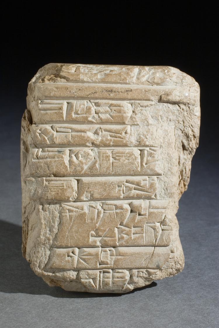 Front of the clay tablet from Mesopotamia, ca. 2400-2300bc